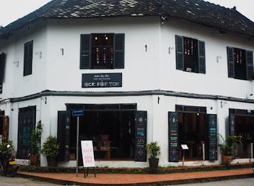 laos/bolaven-plateau/shop/the-boutique-by-ock-pop-tok