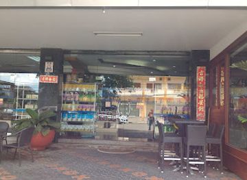 laos/savannakhet/shop/duty-free-shopping