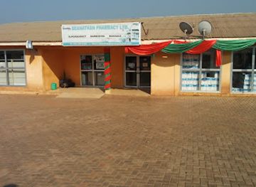 ghana/oti-region/shop/beanathan-pharmacy-supermarket