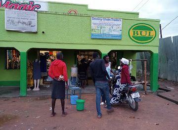 uganda/arua/shop/destiny-chain-traders