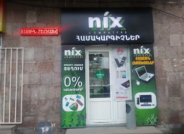 armenia/syunik/shop/nix-computers