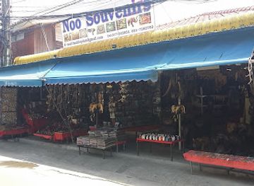 thailand/koh-samui/shop/noo-souvenirs