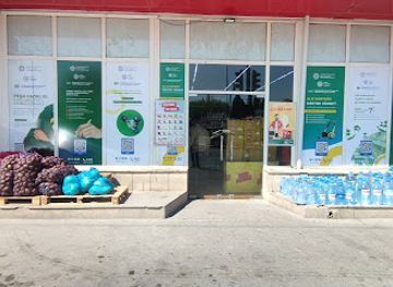 azerbaijan/sumqayit/shop/oba-market