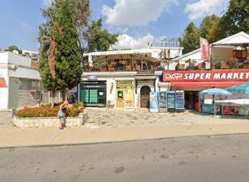 bulgaria/balchik/shop/souvenier-shop-yotov-art