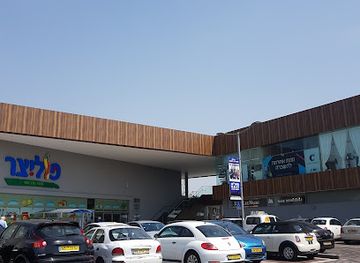 israel/caesarea/caesarea-golf-country-club/shop/c-center