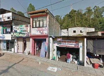 sri-lanka/kegalle-district/shop/d-d-porolis-appuhami-sons