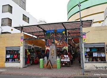 La Mariscal Artisan Market