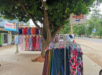 myanmar-burma/magway-region/shop/yin-myo-su-clothing-and-store