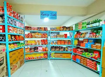 bolivia/chiquitania/shop/fancy-side-store