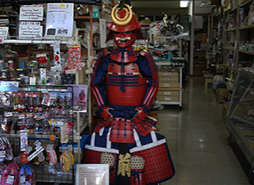 japan/tajima/shop/tachihara-store