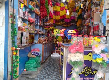 pakistan/northern-punjab/shop/umair-decoration-and-gift-centre