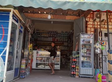 morocco/zemmour/shop/boutique-yassine-elouazzani