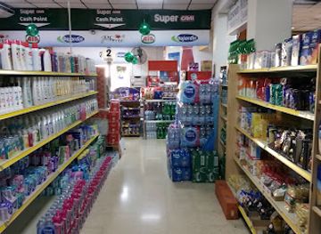 malta/marsaskala/shop/st-thomas-supermarket