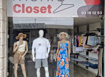 lebanon/mount-lebanon/shop/moni-s-closet