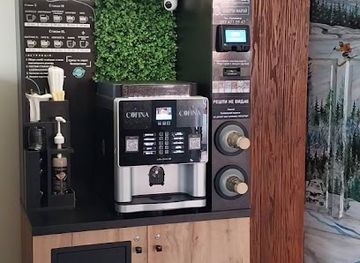 ukraine/slavske/shop/cofina