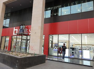 kuwait/jahra/shop/best-al-yousifi