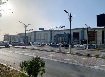 oman/al-wusta-governorate/shop/chinese-landmarks-mall