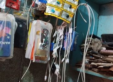 mali/mopti/shop/daya-electronique