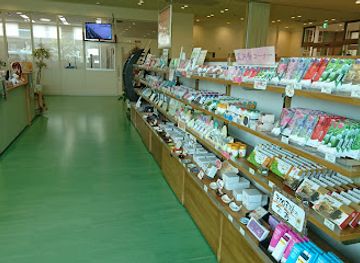 japan/awaji/shop/kunjudo-co-ltd