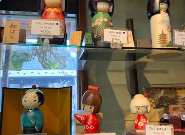 japan/hakone/shop/hakone-maruyama-wood-inlay-handicraft-store