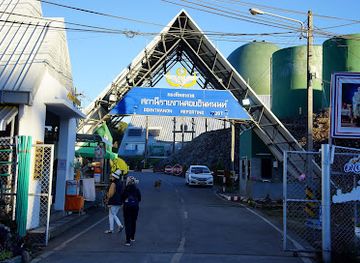 thailand/doi-inthanon-national-park/shop/ang-ka-nature-trail