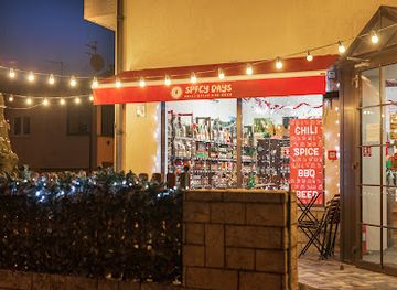 croatia/medvednica-mountain/shop/volim-ljuto-shop