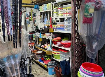 montenegro/tivat/shop/home-goods