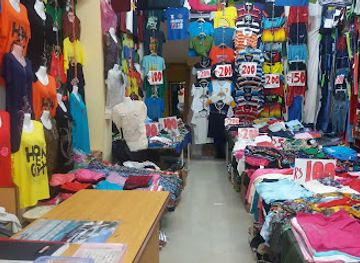 mauritius/savanne/shop/magasin-ridwan