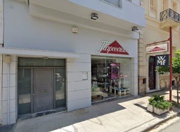 greece/kalamata/shop/u