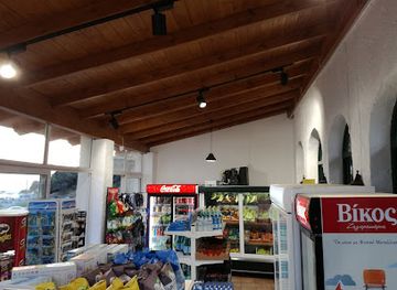 greece/corfu/paleokastritsa/shop/super-market-paleokastritsa