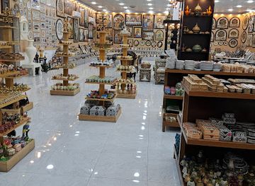 jordan/ma-an-plateau/shop/mosaic-house-art-mosaics