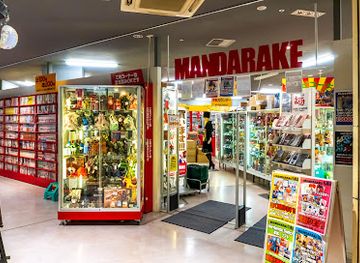 japan/sapporo/shop/norbesa