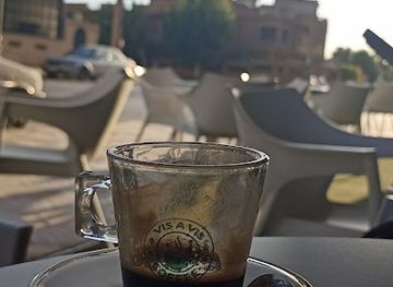 algeria/tlemcen/shop/modarosa-mr