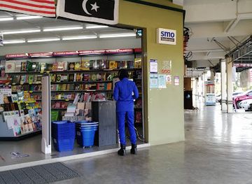 malaysia/terengganu/shop/smo-bookstores-kuala-berang