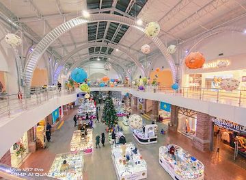 kazakhstan/uralsk/shop/atrium