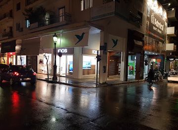 greece/patras/shop/iqos-boutique-store