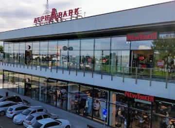 hungary/sopron/shop/alphapark