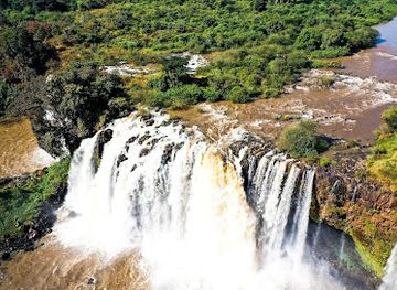 ethiopia/danakil-depression/shop/wanderlust-ethiopia-tours