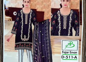 pakistan/western-balochistan/shop/tawakkal-bazaar