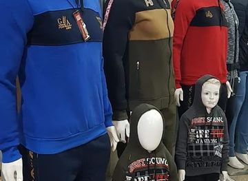 iraq/babel/shop/alalossy-store-abo-mohammed