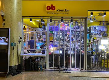 brunei/bandar-seri-begawan/gadong/shop/click-buy-brunei