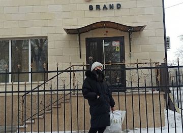 kazakhstan/kostanay/shop/sofistyle-brand