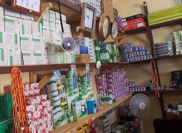 liberia/bong-county/shop/dennis-electronic-shop