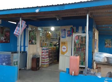 togo/fazao-malfakassa-national-park/shop/new-boutique