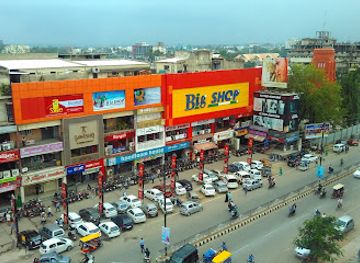 india/ranchi/shop/jd-hi-street-mall