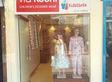 india/kochi/shop/via-kochi