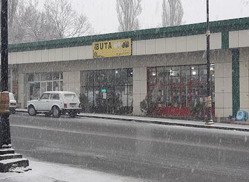 azerbaijan/gabala/shop/buta-qab-qacaq-magazasi