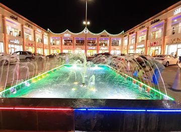 libya/benghazi-beaches/shop/amira-mall