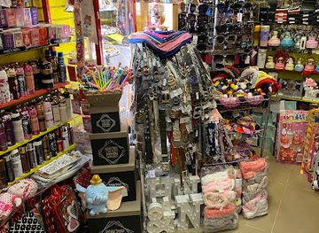 egypt/alexandria/shop/monami-gift-shop