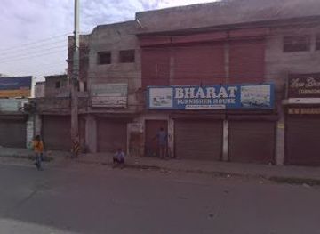 india/amritsar/shop/fancy-cloth-house